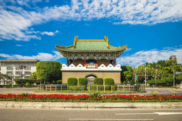 Östra Porten Till Gamla Taipei City Översättning Jingfu Gate Byggnadens — Stockfoto