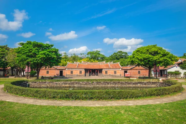 Lin Tai Historical House Museum Taipei Taiwan — Stockfoto