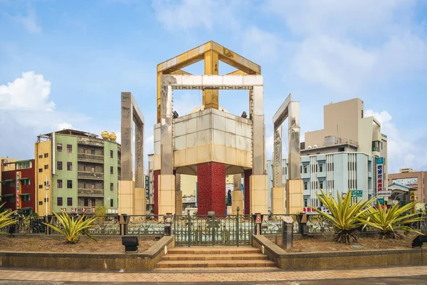 Douliu Roundabout Douliu Door 타이완 윈린군의 기념비 — 스톡 사진