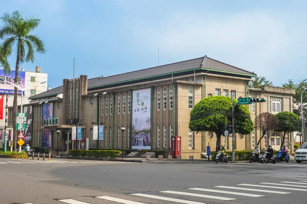2020 December Pingtung Művészeti Múzeumot Egy Megyei Közigazgatási Városi Múzeumot — Stock Fotó