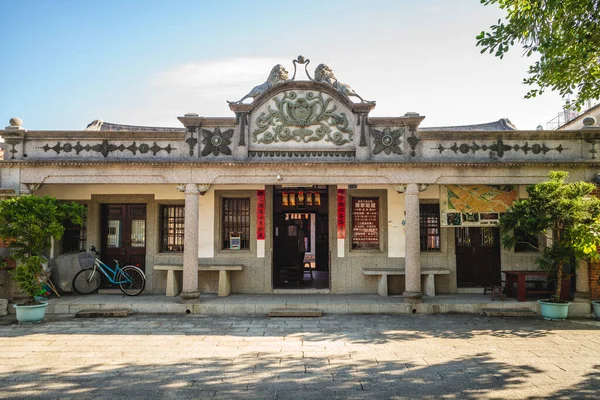 Grudnia 2020 Stary Dom Rodziny Siiao Dawna Rezydencja Jiadong Township — Zdjęcie stockowe