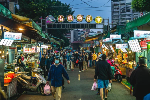 Janeiro 2021 Nanjichang Night Market Também Conhecido Como Mercado Noturno — Fotografia de Stock
