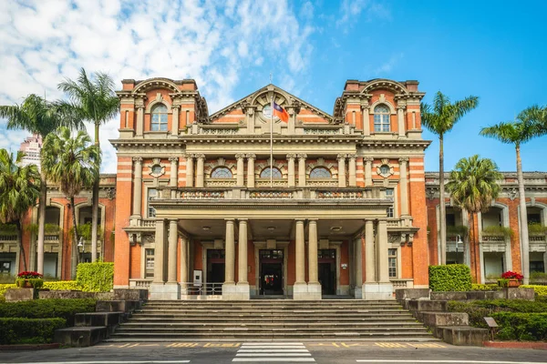 Taiwan Edificio Ospedaliero Universitario Taipei — Foto Stock