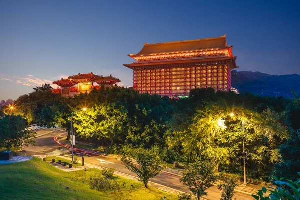 Ночной Вид Гранд Отеля Тайбэе Тайвань — стоковое фото
