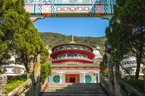 Zhongshan Hall Βρίσκεται Στο Βουνό Yangming Taipei Taiwan Μετάφραση Zhongshan — Φωτογραφία Αρχείου