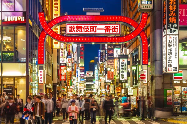 Juni 2019 Kabukicho Een Slapeloze Stad Ook Rosse Buurt Shinjuku — Stockfoto