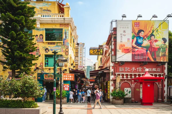Ekim 2019 Taipa Macau Nun Merkezindeki Vila Taipa Dar Bir — Stok fotoğraf
