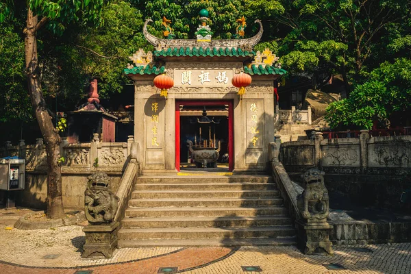 位于中国澳门圣卢伦科的一座庙宇 一个妈庙 善良遍布整个宇宙 优雅滋养着所有的人 — 图库照片