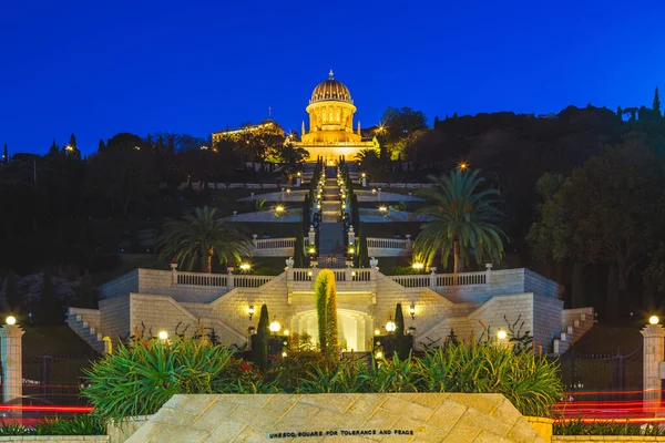 Κρεμαστά Κήποι Της Χάιφα Terraces Bahai Πίστη — Φωτογραφία Αρχείου