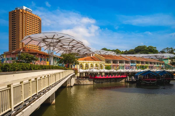 Clarke Quay Található Singapore River Planning Area Singapore — Stock Fotó