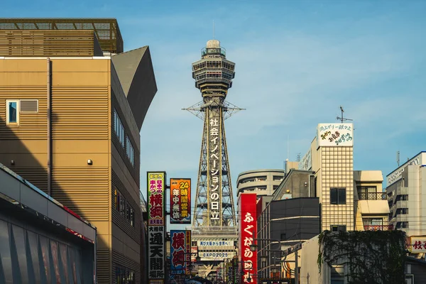 Listopada 2018 Wieża Shinsekai Tsutenkaku Osace Japonia Shinsekai Jest Retro — Zdjęcie stockowe