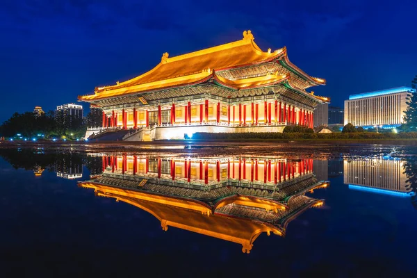 Escena Nocturna Teatro Nacional Sala Conciertos Taipei Taiwan — Foto de Stock