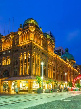 Kraliçe Victoria Binası, Sydney, Avustralya 'da bir miras alanı.