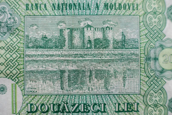 World money collection. Fragments of Moldova money — Stock Photo, Image