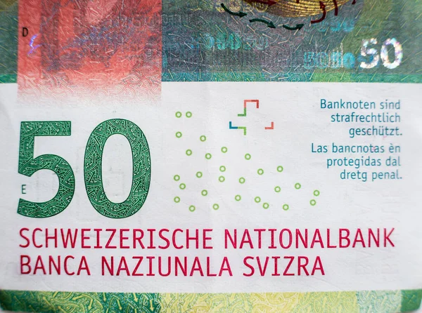 Мировая коллекция денег. Фрагменты швейцарских денег — стоковое фото