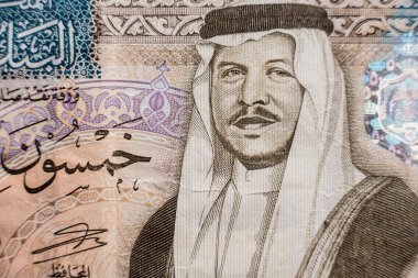 Dünya para koleksiyonu. Ürdün parasının parçaları