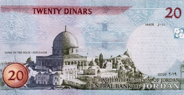 Colección mundial de dinero. Fragmentos de dinero de Jordania — Foto de Stock