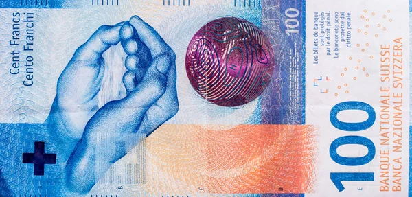 Παγκόσμια συλλογή χρημάτων. Θραύσματα ελβετικού χρήματος — Φωτογραφία Αρχείου