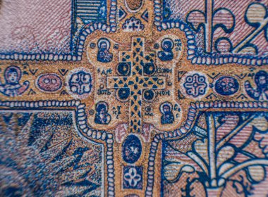 Dünya para koleksiyonu. Belarus parasının parçaları.