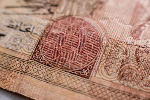 Recolha de dinheiro mundial. Fragmentos de dinheiro da Jordânia — Fotografia de Stock