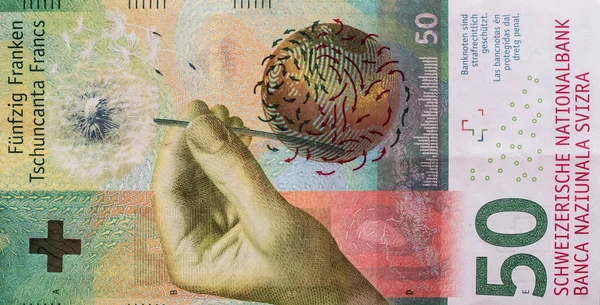 Мировая коллекция денег. Фрагменты швейцарских денег — стоковое фото