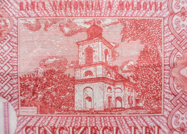 Collecte d'argent mondiale. Fragments d'argent Moldavie — Photo