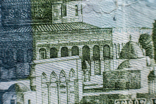 Weltweite Geldsammlung. Fragmente des jordanischen Geldes — Stockfoto