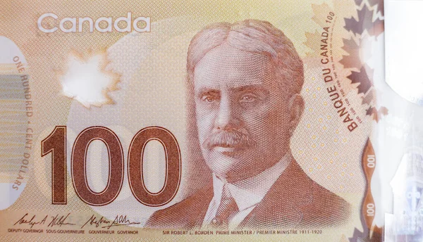 World money collection. Fragments of Canada money — Stock Photo, Image