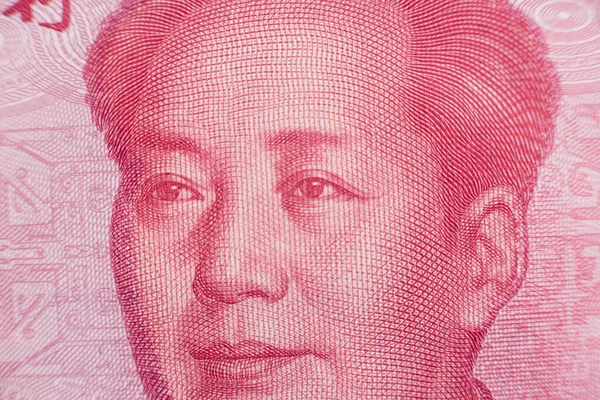 Recolha de dinheiro mundial. Fragmentos de dinheiro chinês — Fotografia de Stock