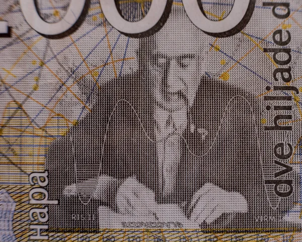 Colección mundial de dinero. Fragmentos de dinero serbio — Foto de Stock