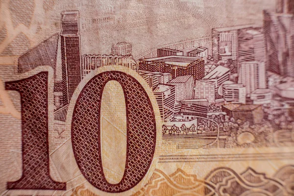 Мировая коллекция денег. Фрагменты денег Саудовской Аравии — стоковое фото