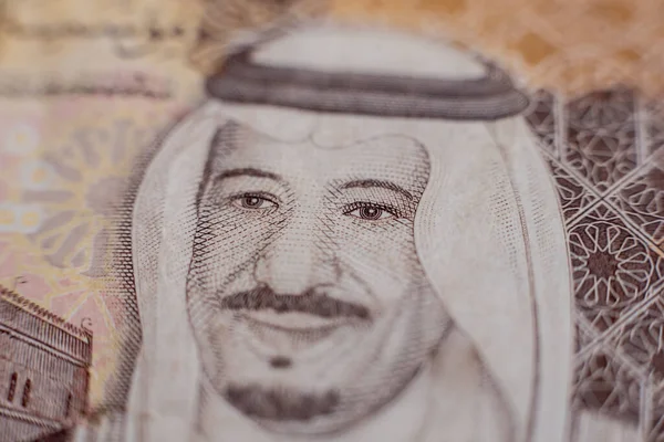 World money collection. Fragments of Saudi Arabia money — Stock Photo, Image