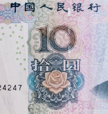 Dünya para koleksiyonu. Çin parasının parçaları.