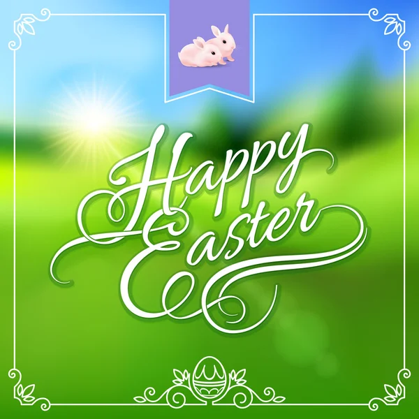 Happy Easter Greeting Card. Illustration in Green Colors — Stock Vector