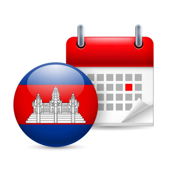 Ikona święto narodowe w Kambodży — Wektor stockowy