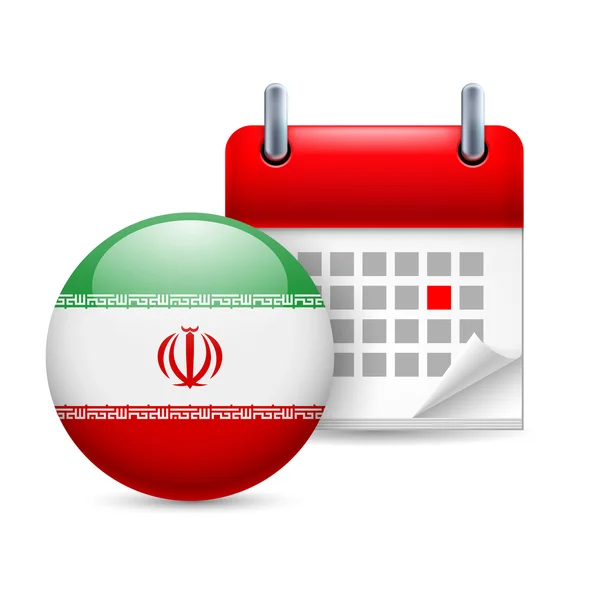 Icon of national day in iran — Stock Vector