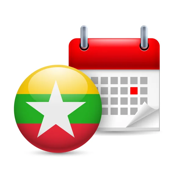 Icon of national day in myanmar — Stock Vector