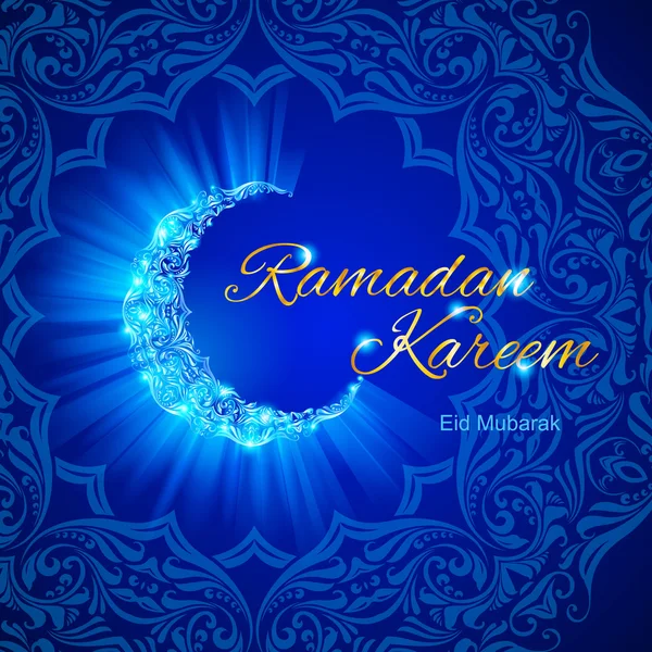 Přání muslimského svatého měsíce ramadánu — Stockový vektor