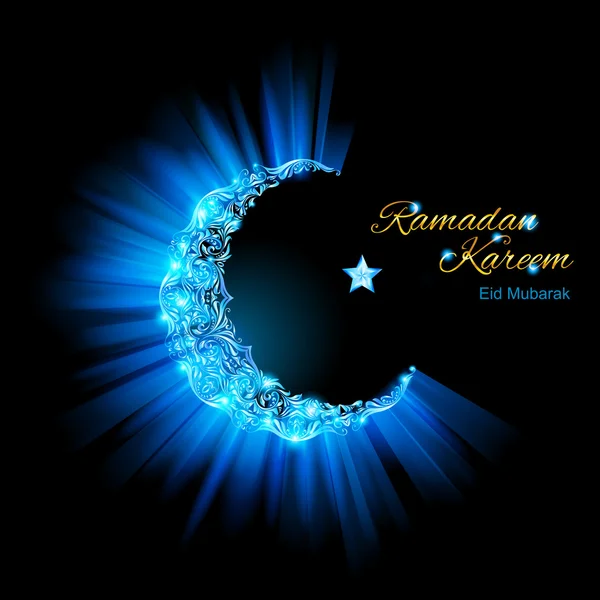 Greeting card of holy muslim month ramadan — Stock Vector