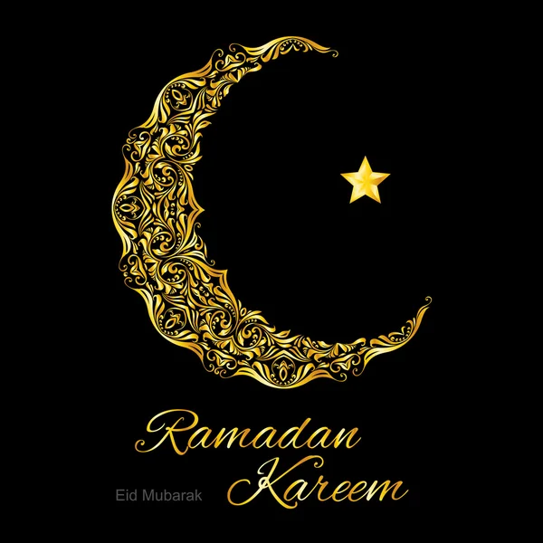 Carte de voeux Ramadan Kareem — Image vectorielle