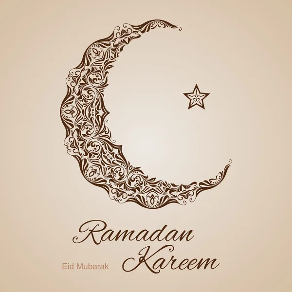 Ramadan kareem greeting card — Stock Vector