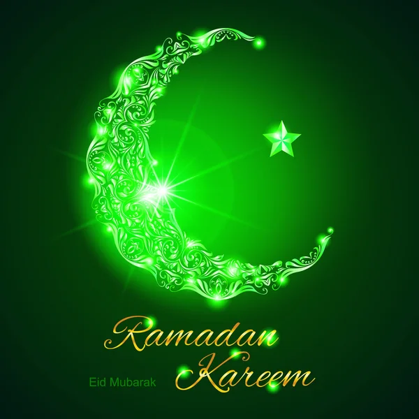 Ramadan kareem greeting card — Stock Vector