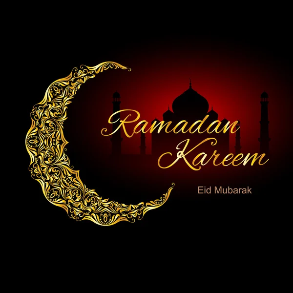 Ramadan kareem greeting card — Stock Vector