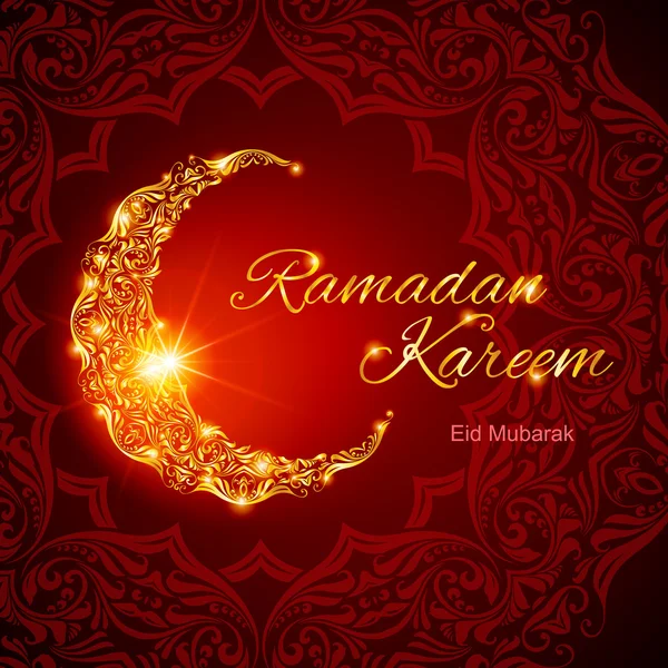 Ramadan kareem greeting card — Stock Vector