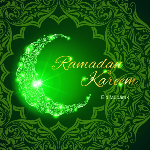 Ramadan kareem greeting card — Stock Vector