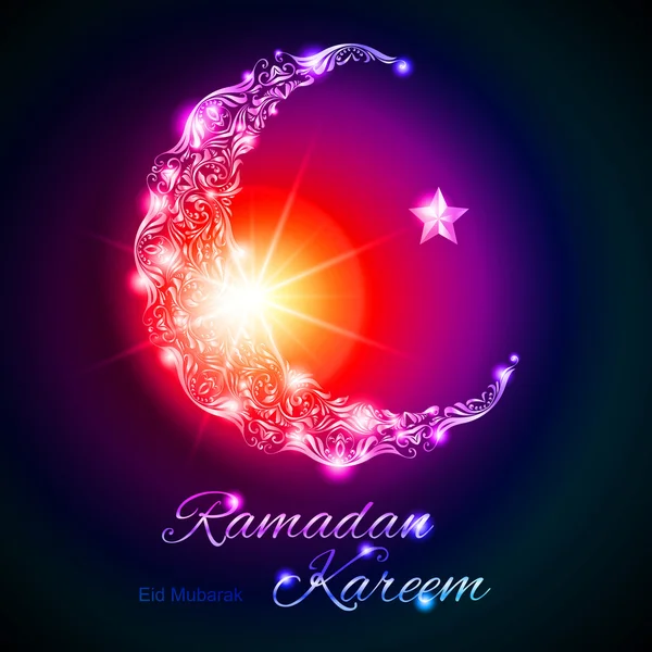 Biglietto d'auguri Ramadan Kareem — Vettoriale Stock