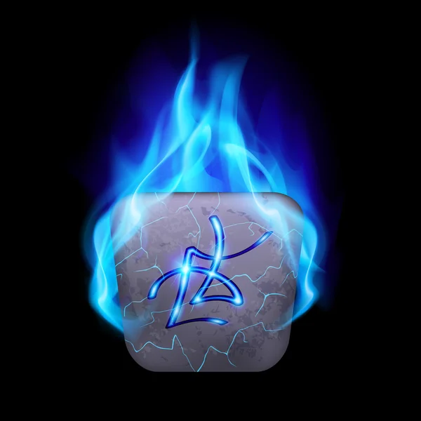 Fire ball Stock Vector Image by ©dvargg #6377843