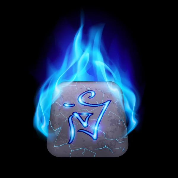 Magische Rune brennt in blauer Flamme — Stockvektor