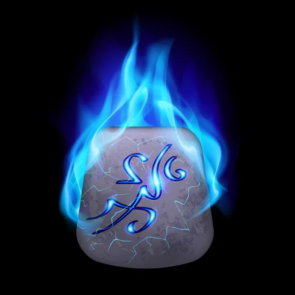 Magic rune burning in blue flame — Stock Vector