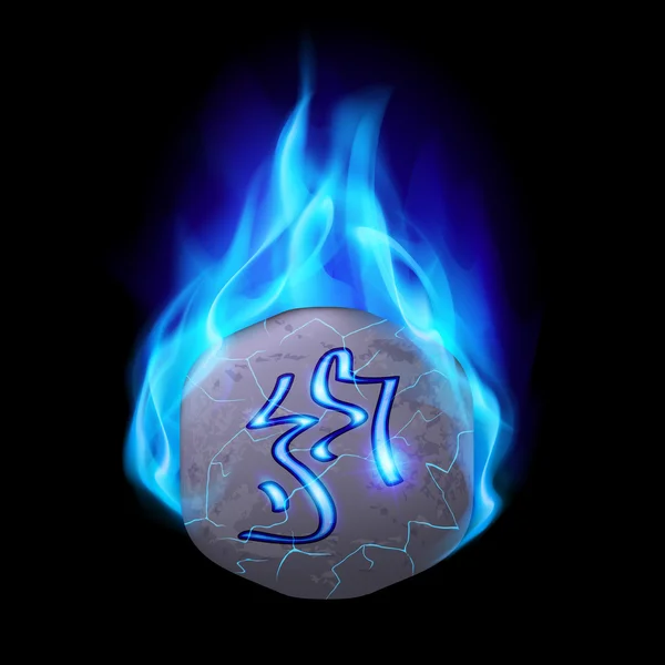 Magic rune brinnande i blå låga — Stock vektor